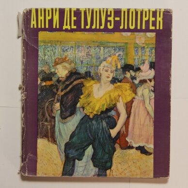 Анри де Тулуз-Лотрек Анри де Тулуз-Лотрек