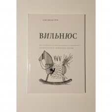 Вильнюс: литературная панорама Литвы, зима 2011, No. 181