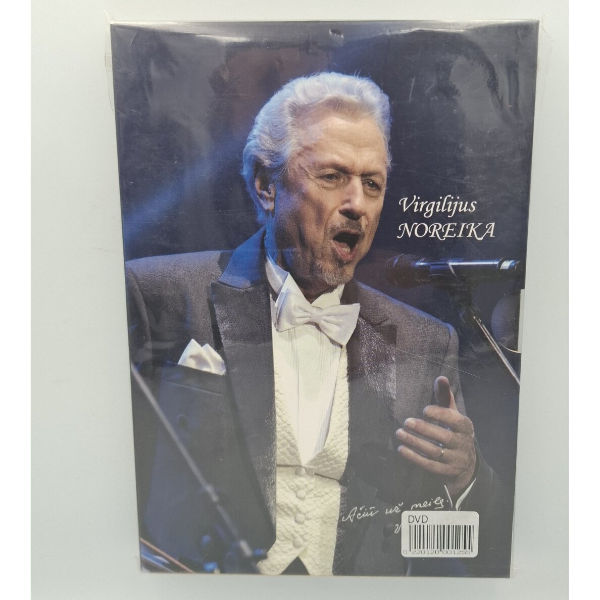 Ačiū už meilę DVD Ačiū už meilę DVD