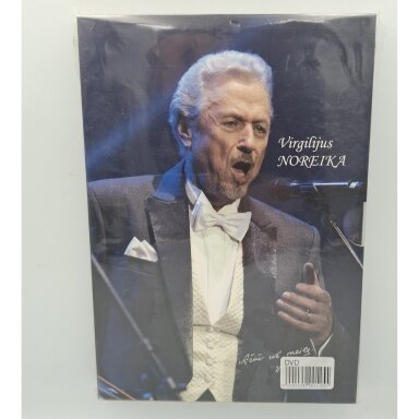 Ačiū už meilę  DVD