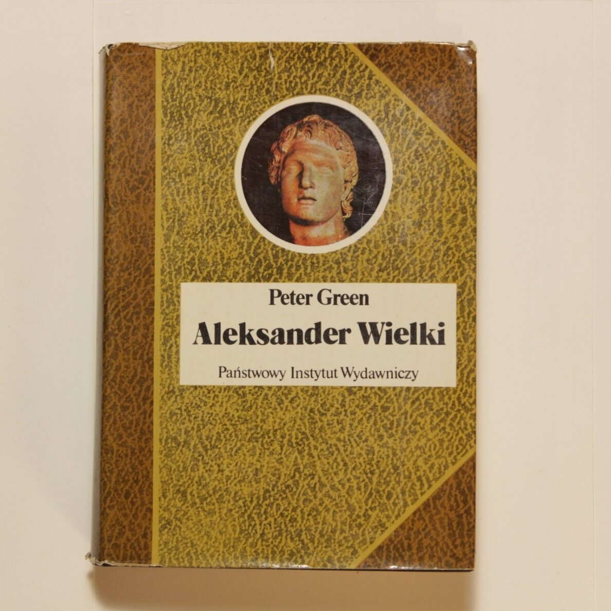Aleksander Wielki