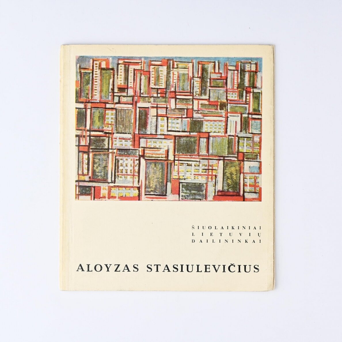 Aloyzas Stasiulevičius Aloyzas Stasiulevičius