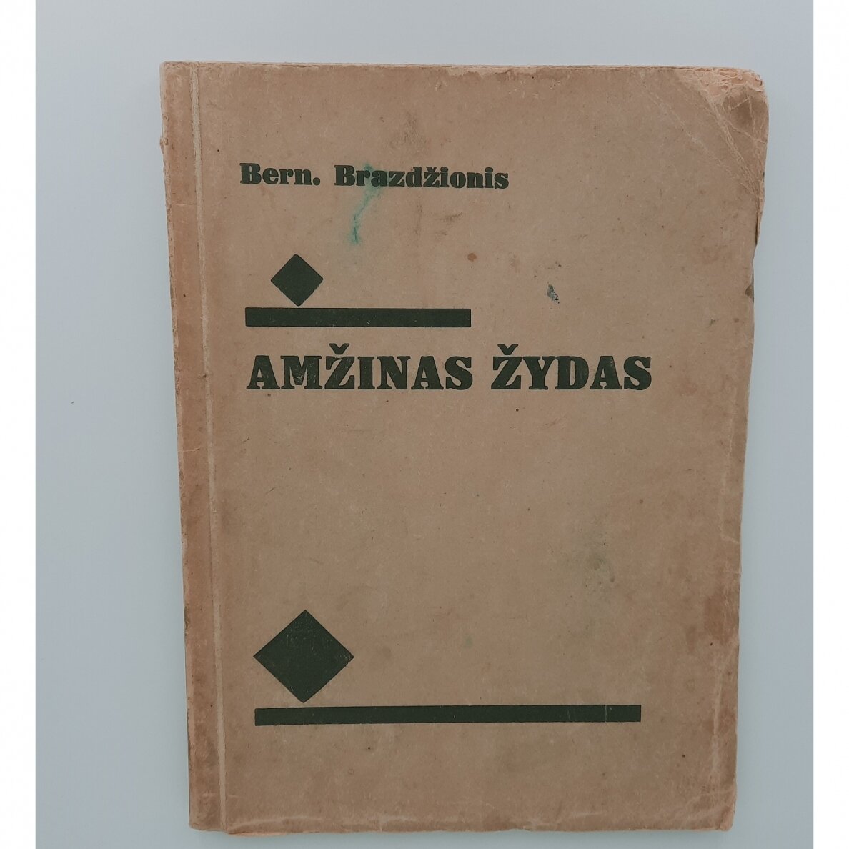 Amžinas žydas Amžinas žydas