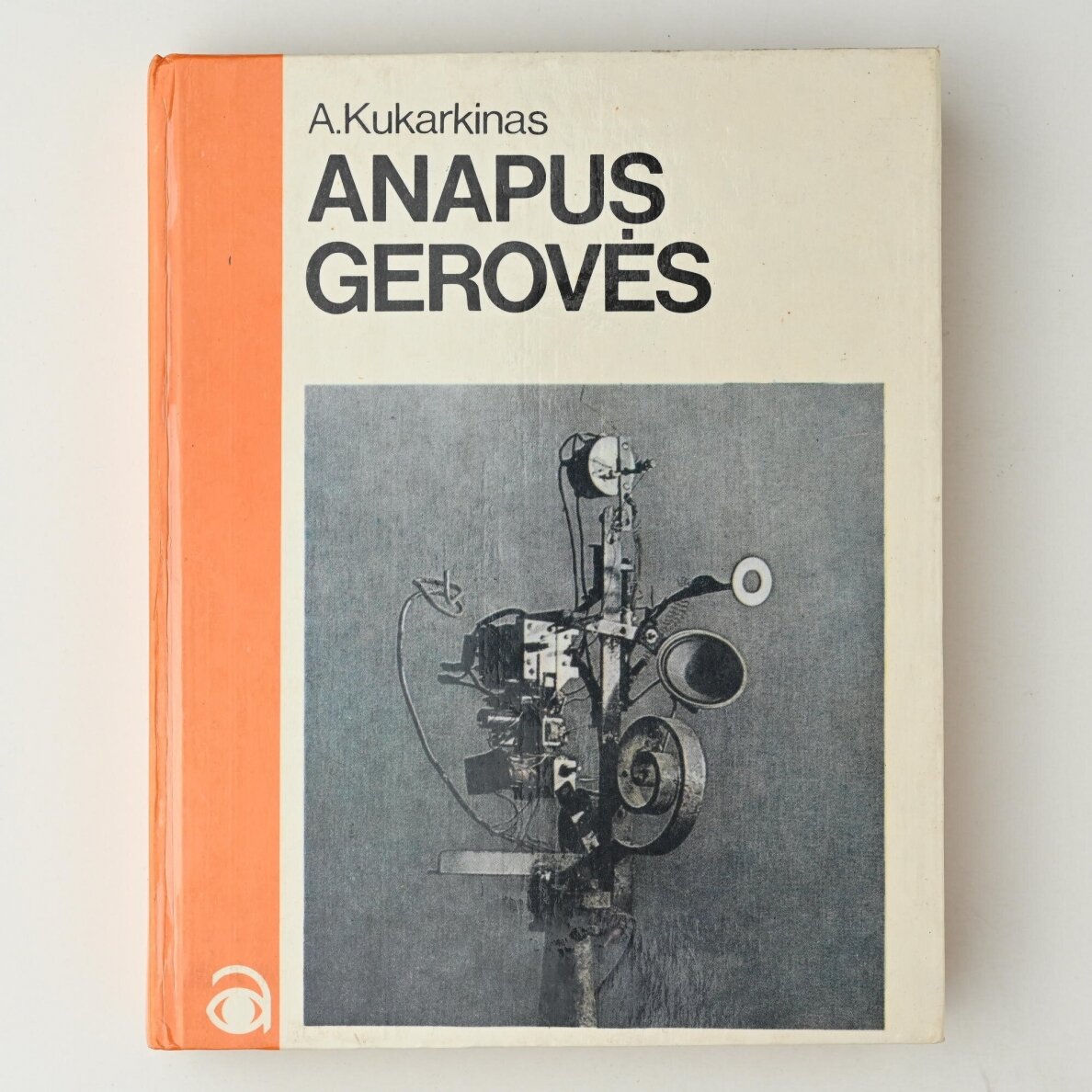 Anapus gerovės Anapus gerovės
