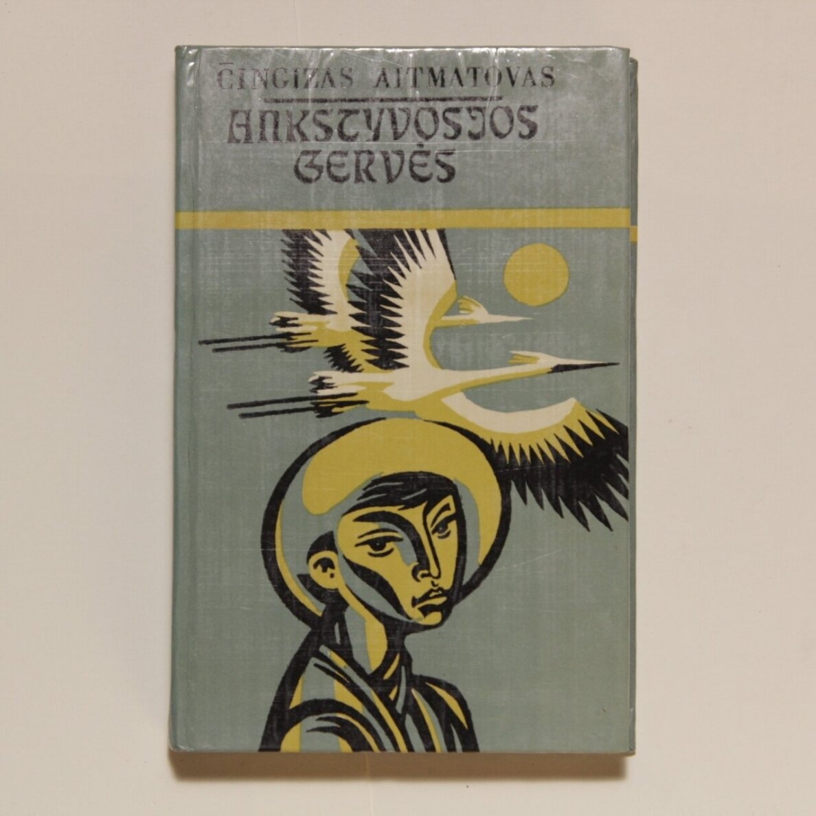 Ankstyvosios gervės Ankstyvosios gervės