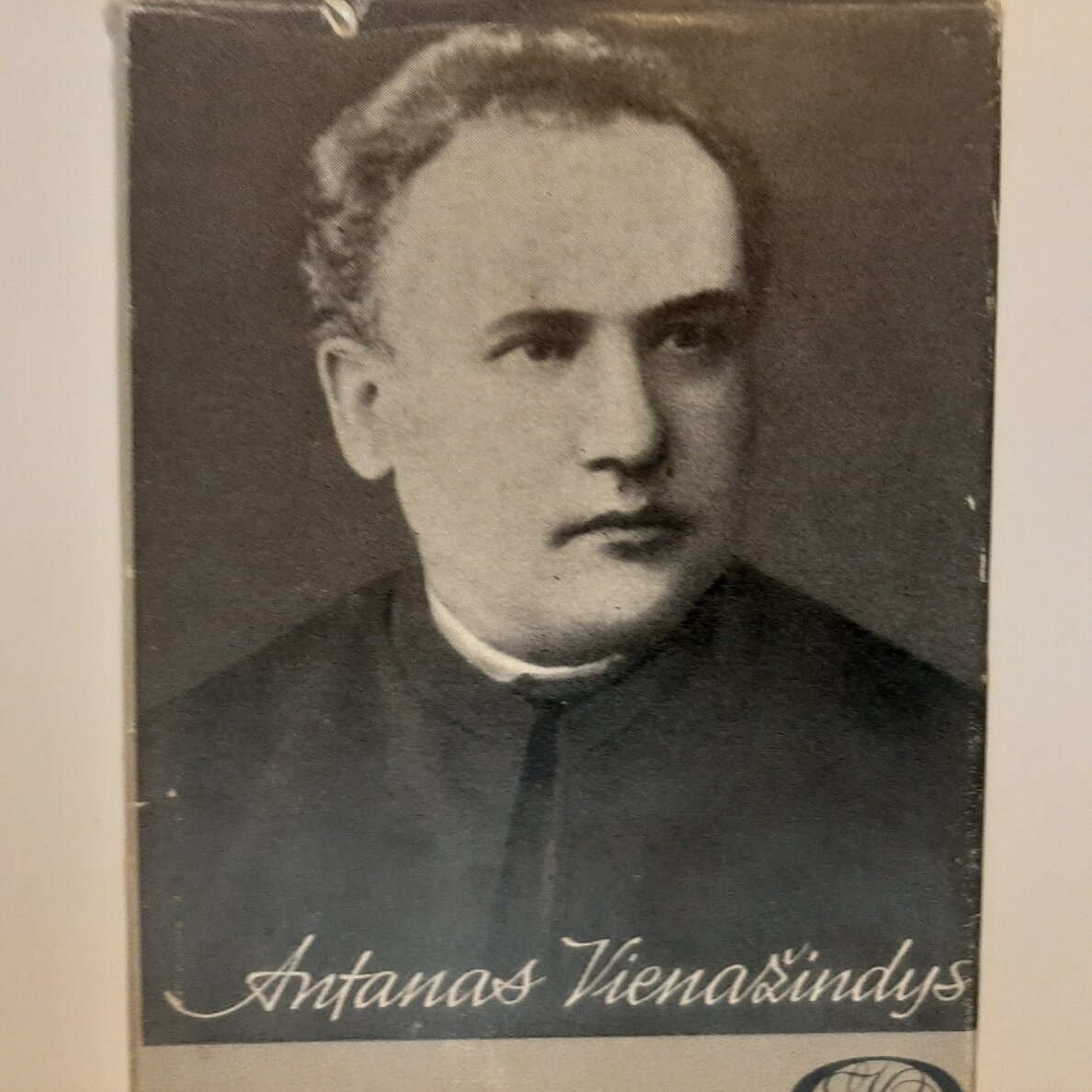 Antanas Vienažindys Antanas Vienažindys