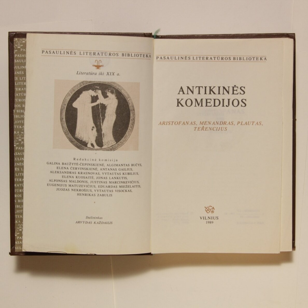 Antikinės komedijos