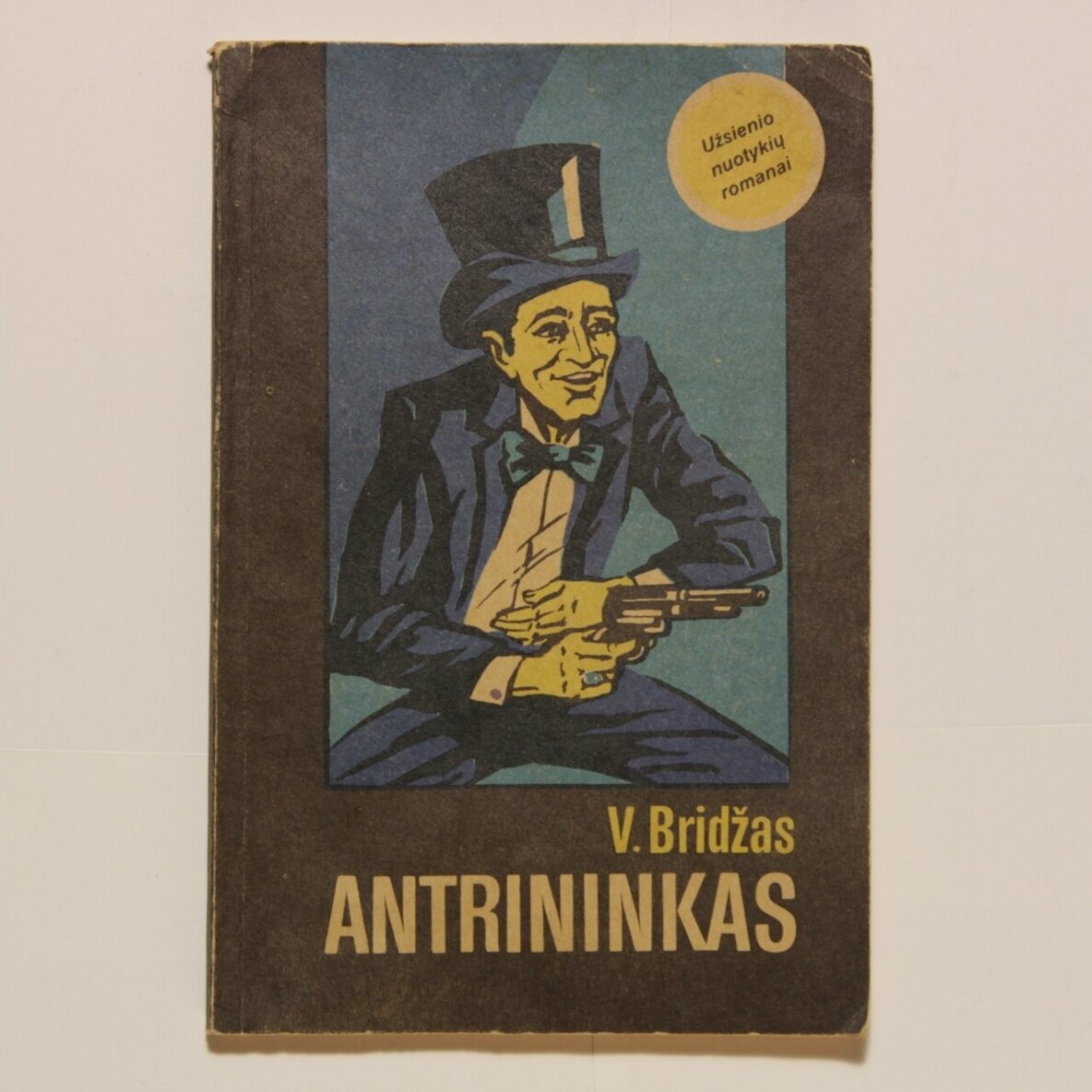 Antrininkas : romanas Antrininkas : romanas