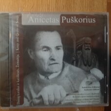 Anicetas Puškorius CD