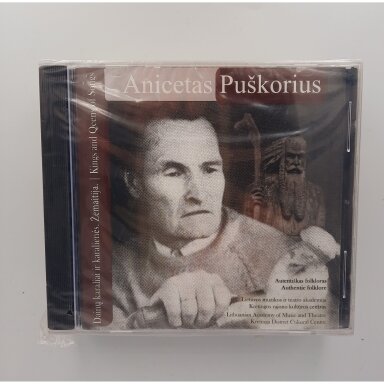 Anicetas Puškorius CD Anicetas Puškorius CD