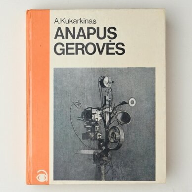 Anapus gerovės Anapus gerovės