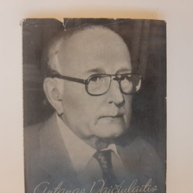 Antanas Vaičiulaitis Antanas Vaičiulaitis