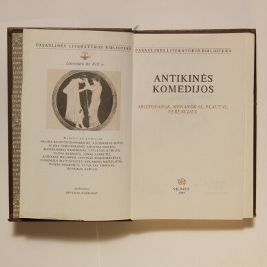 Antikinės komedijos