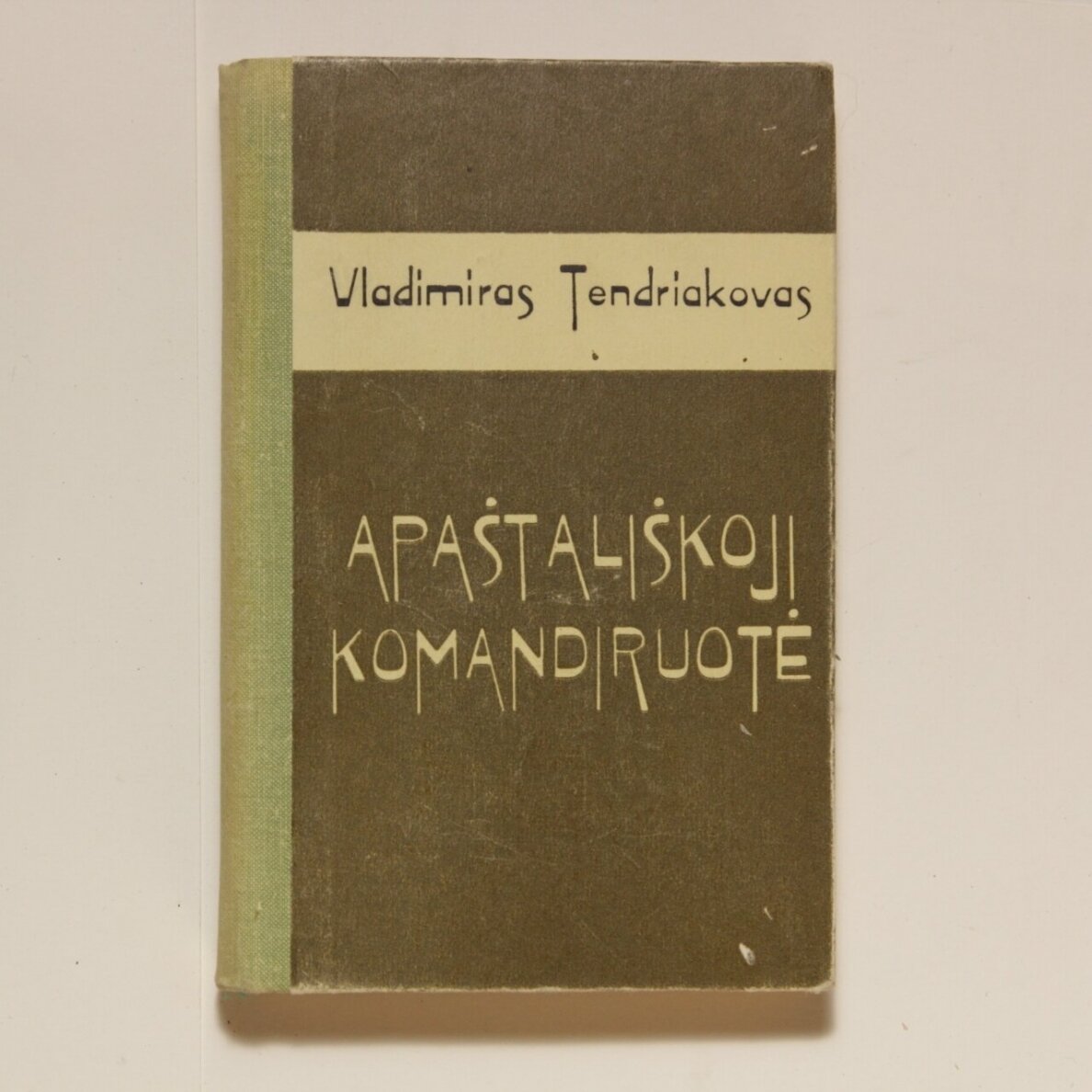 Apaštališkoji komandiruotė Apaštališkoji komandiruotė