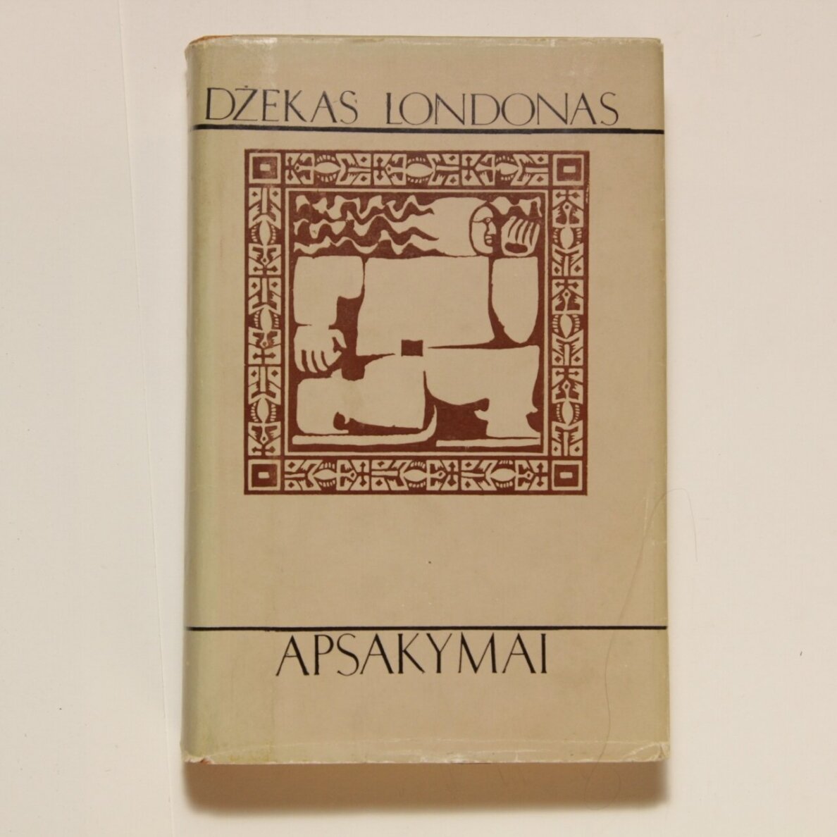 Apsakymai Apsakymai