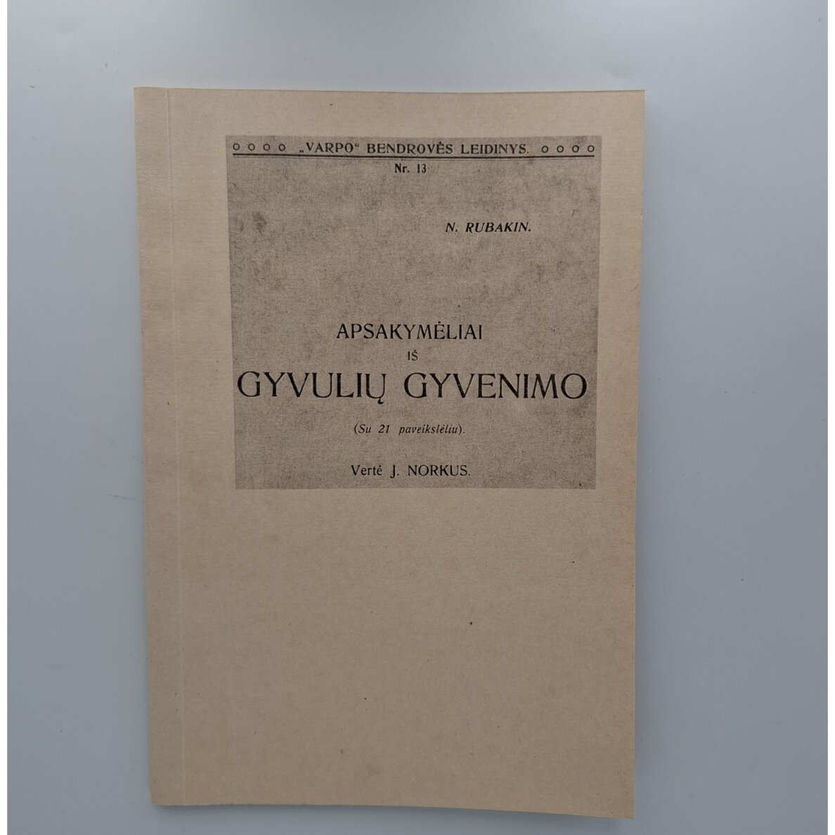 Apsakymėliai iš gyvulių gyvenimo