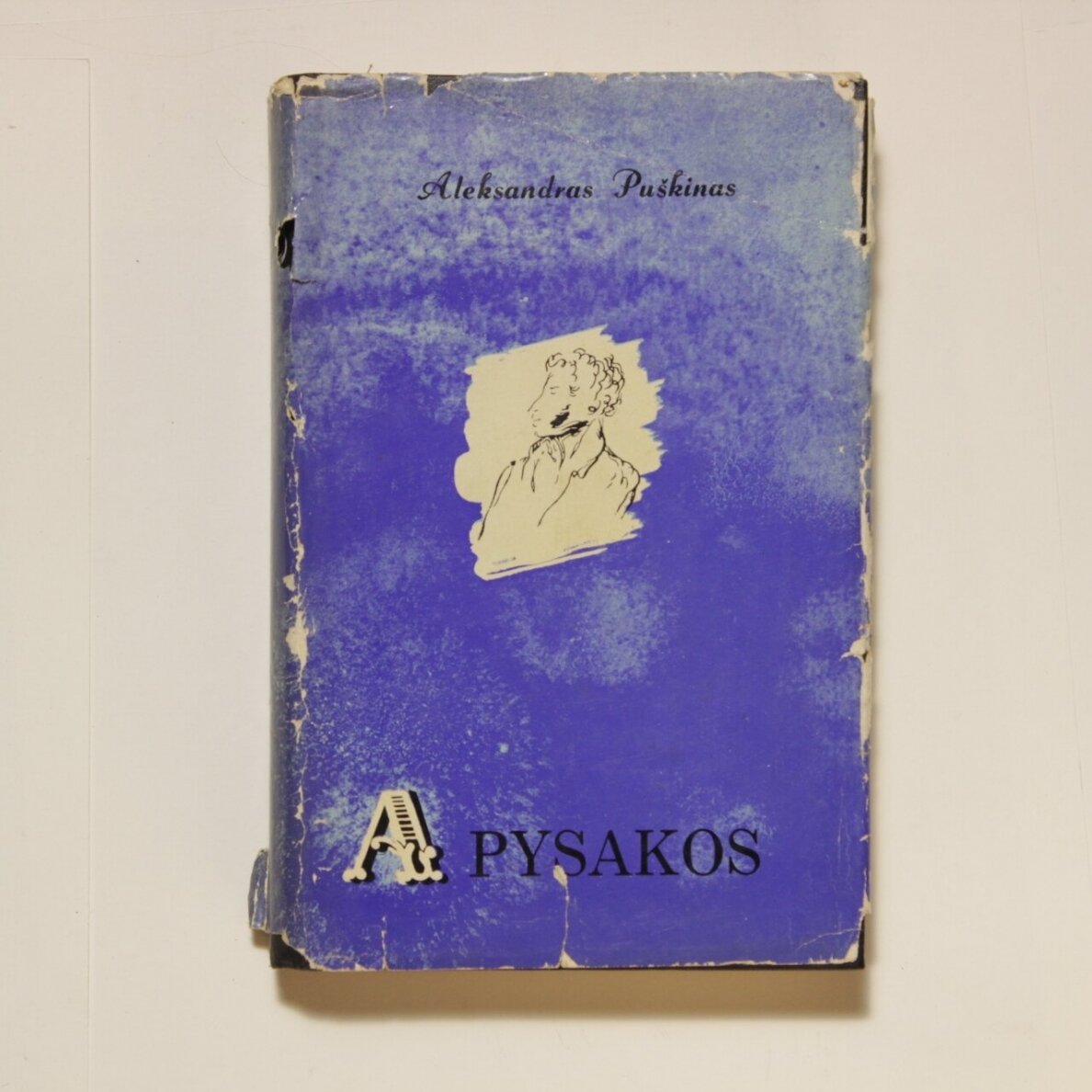 Apysakos Apysakos