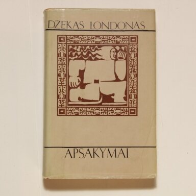 Apsakymai Apsakymai