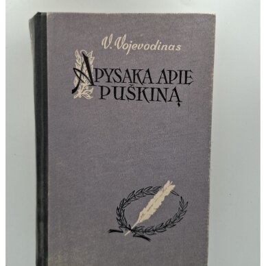 Apysaka apie Puškiną Apysaka apie Puškiną