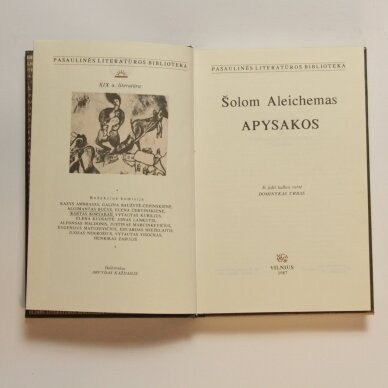 Apysakos 1 Apysakos 1