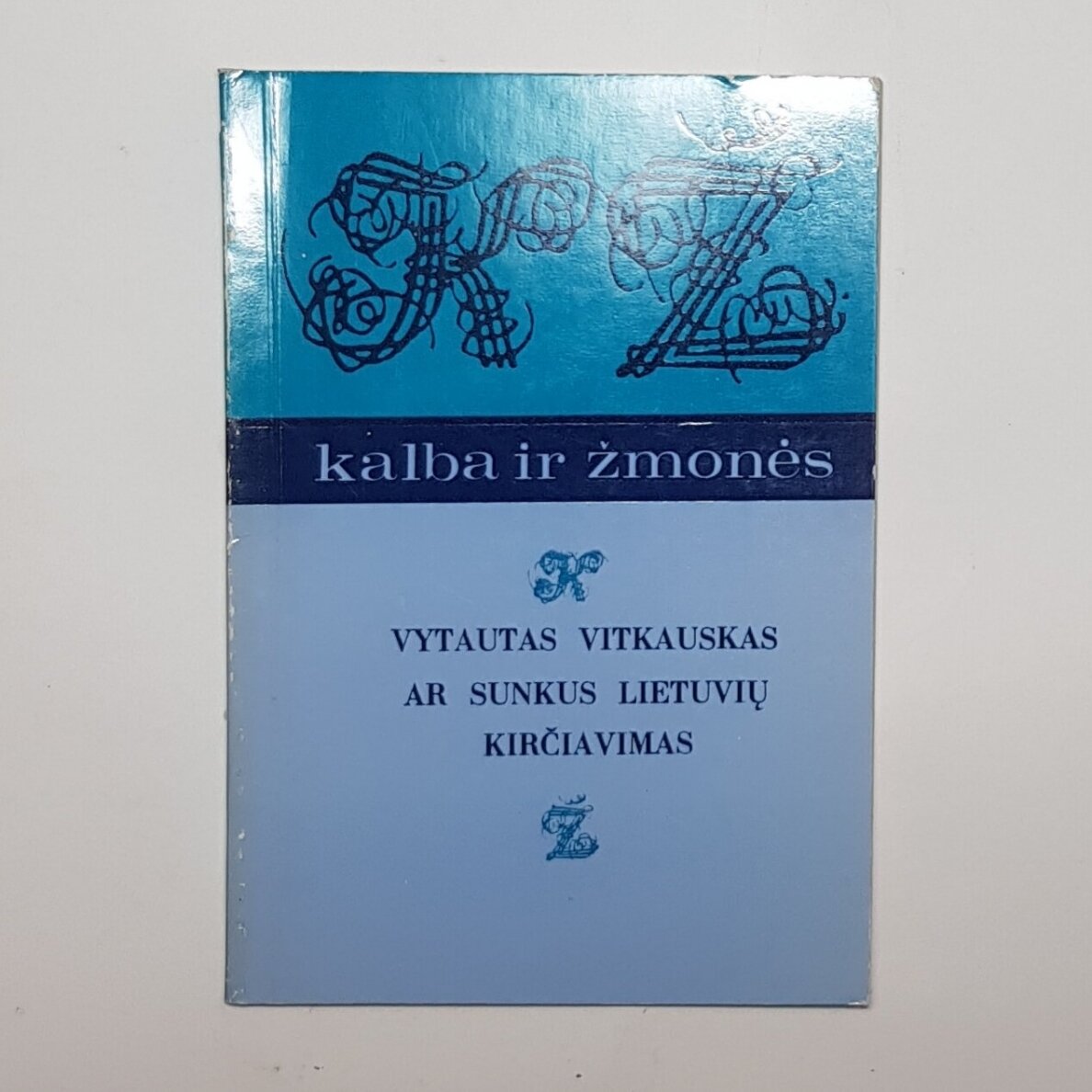 Ar sunkus lietuvių kirčiavimas Ar sunkus lietuvių kirčiavimas