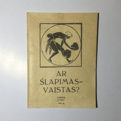 Ar šlapimas – vaistas? Ar šlapimas – vaistas?