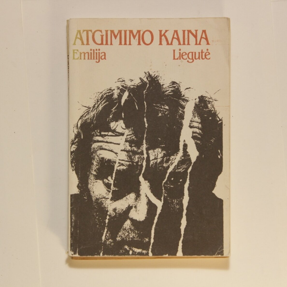 Atgimimo kaina Atgimimo kaina