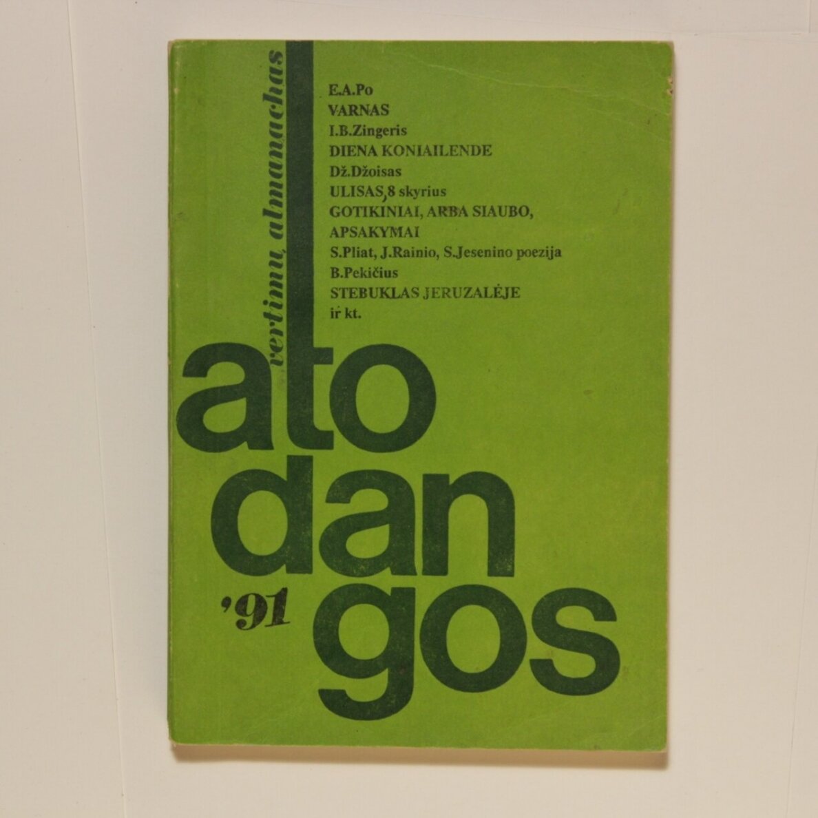 Atodangos 1991 Atodangos 1991
