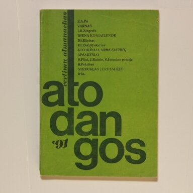 Atodangos 1991 Atodangos 1991