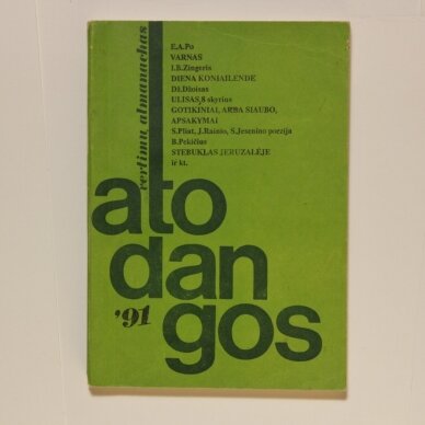 Atodangos 1991 Atodangos 1991