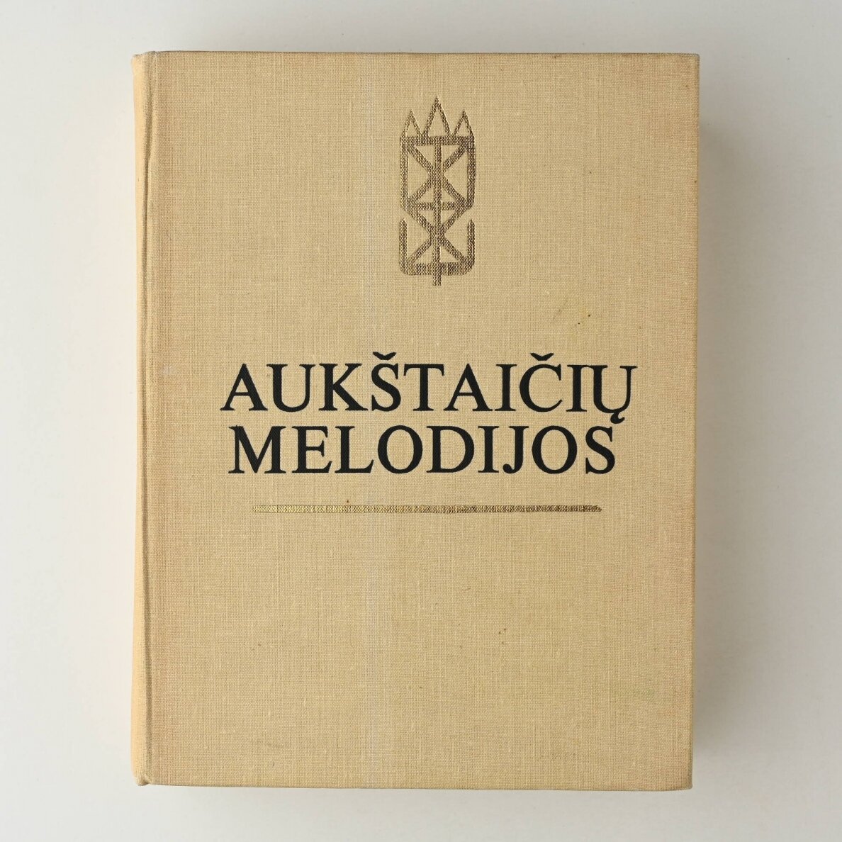 Aukštaičių melodijos Aukštaičių melodijos