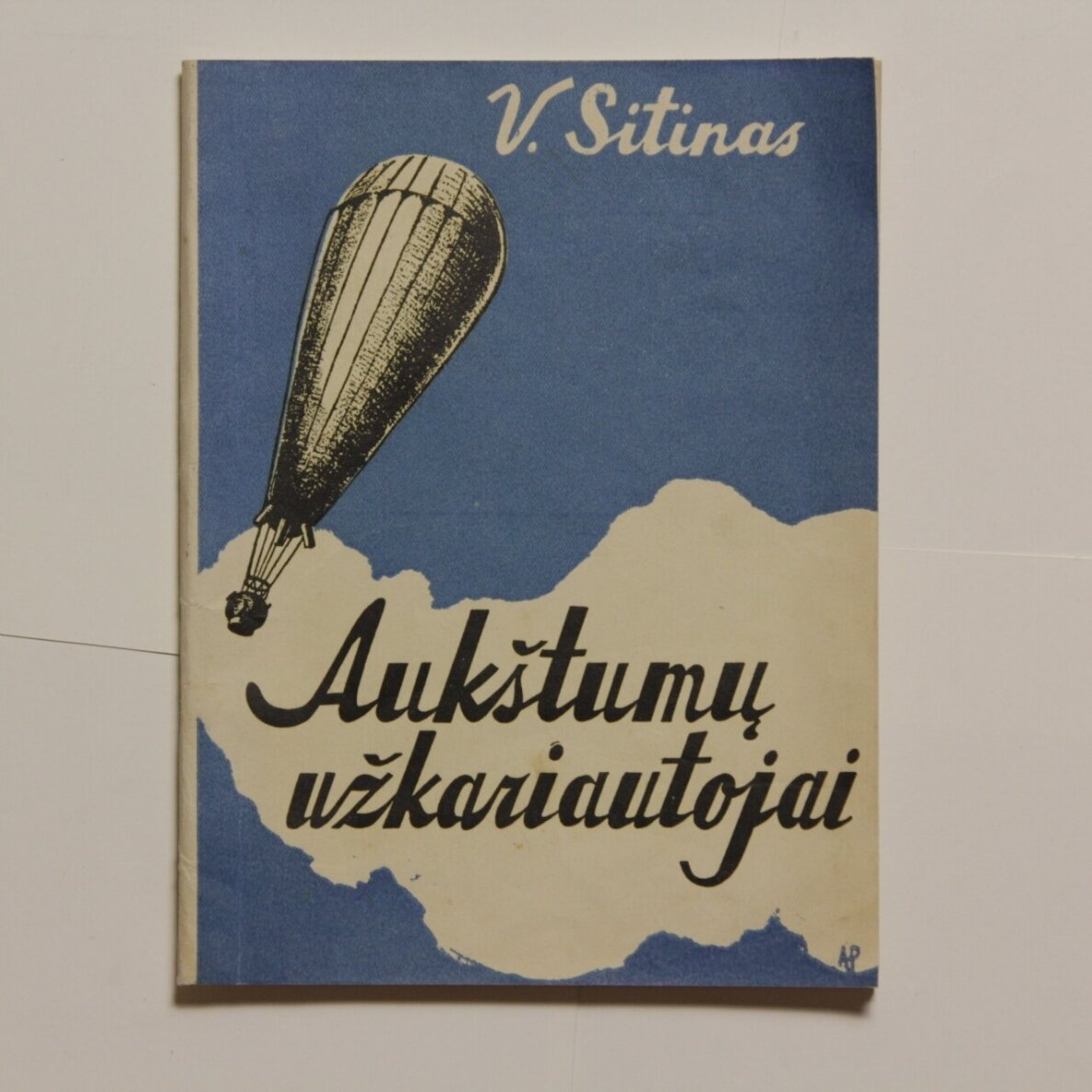 Aukštumų užkariautojai