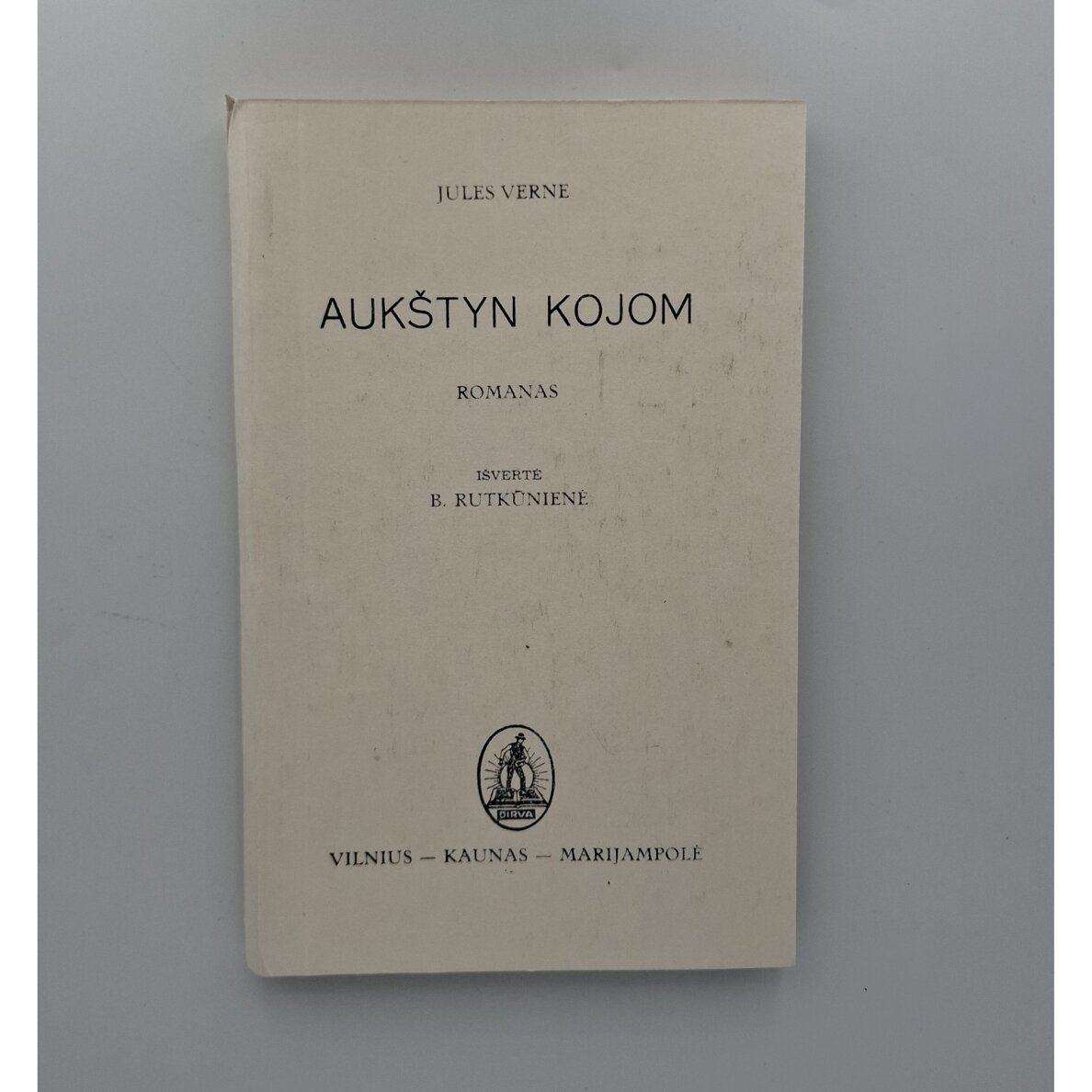 Aukštyn kojom