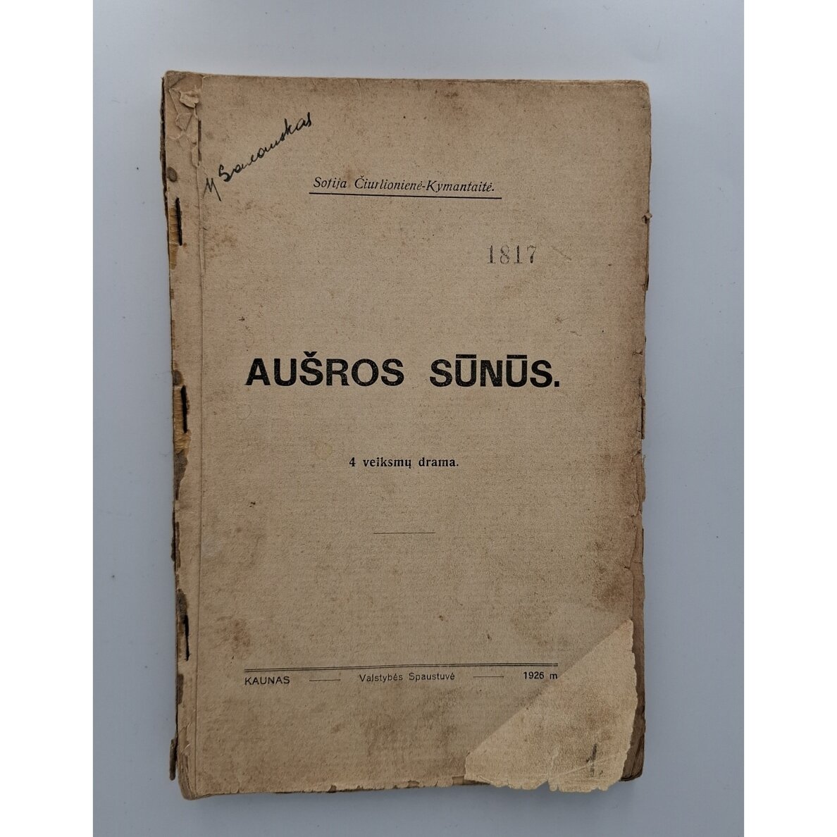 Aušros sūnūs