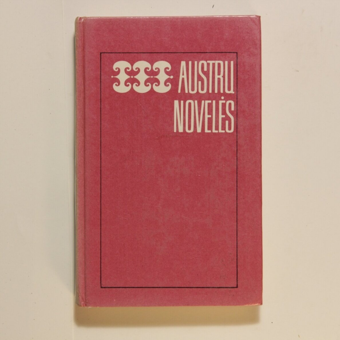Austrų novelės