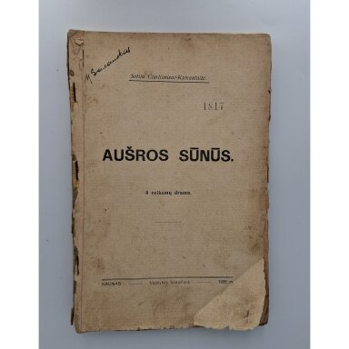 Aušros sūnūs