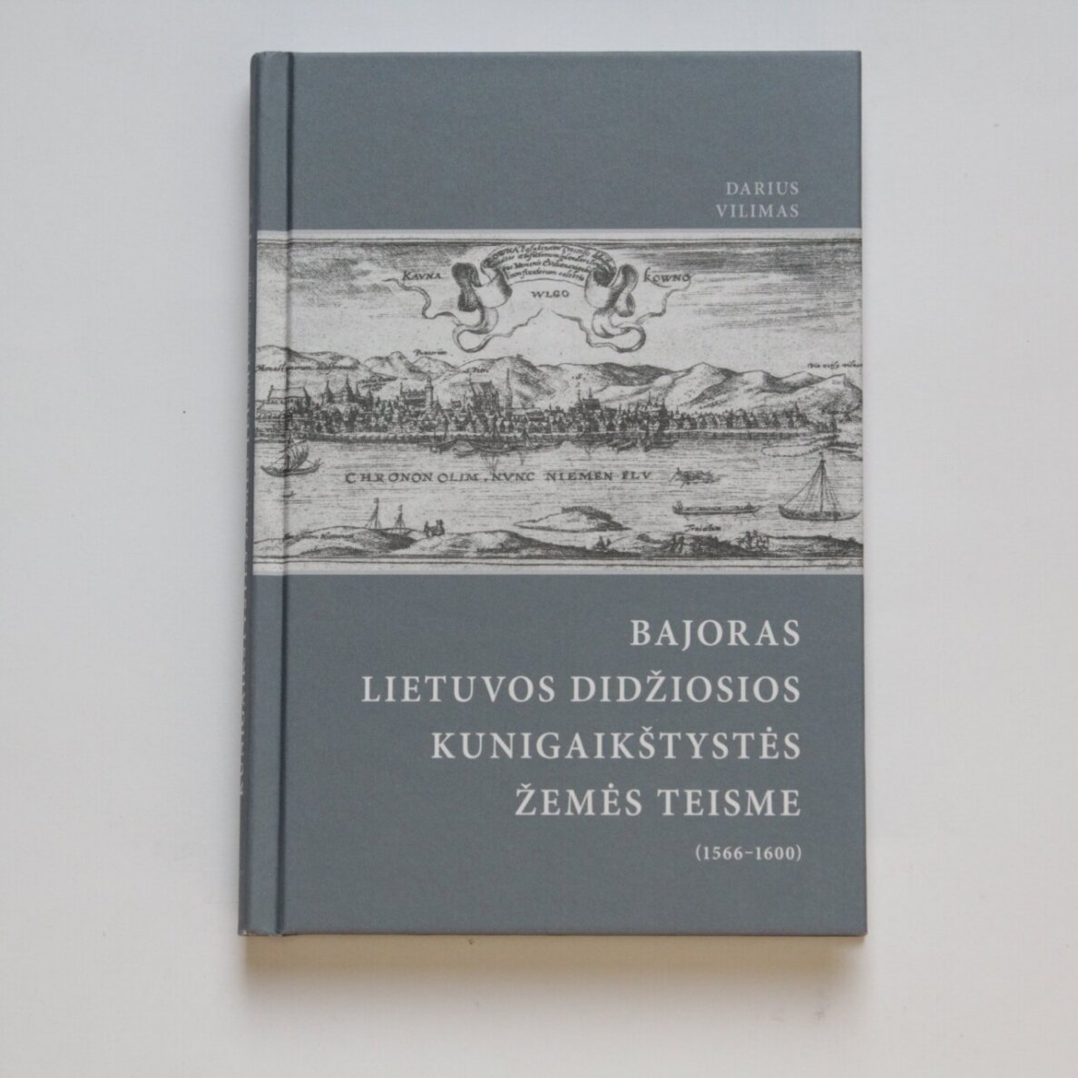 Bajoras Lietuvos Didžiosios Kunigaikštystės žemės teisme (1566–1600) Bajoras Lietuvos Didžiosios Kunigaikštystės žemės teisme (1566–1600)