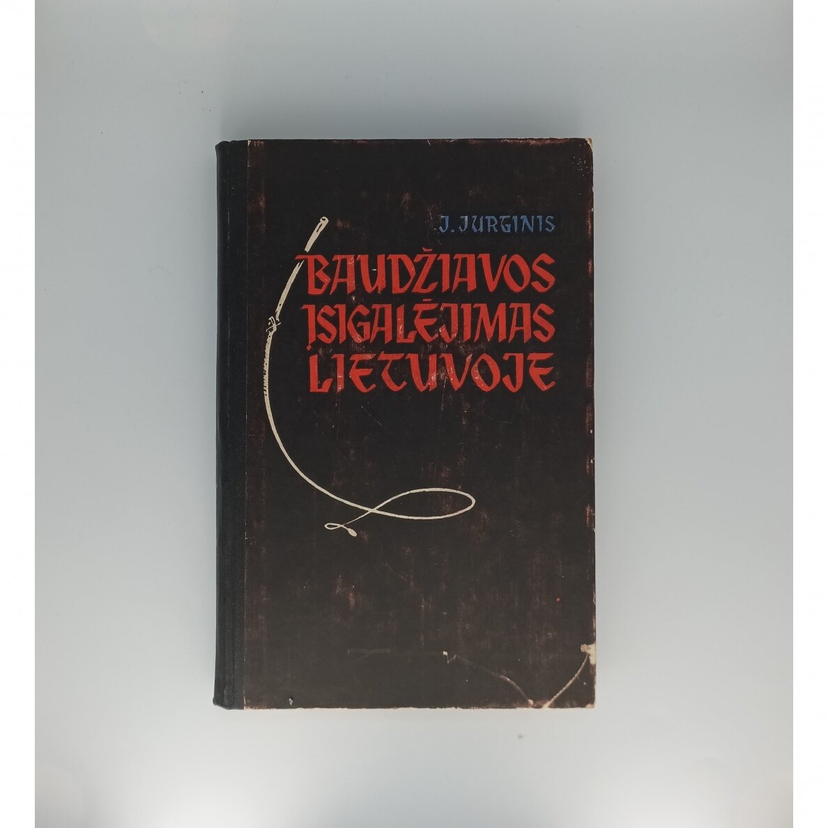 Baudžiavos įsigalėjimas Lietuvoje