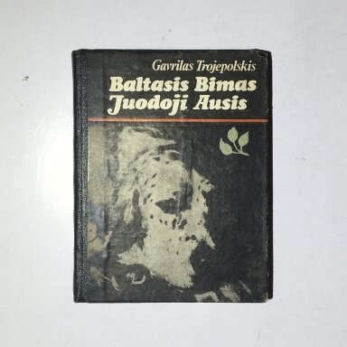 Baltasis Bimas Juodoji Ausis