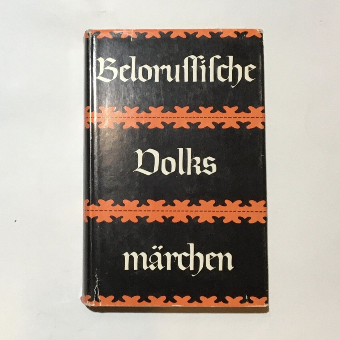 Belorussische Volksmärchen Belorussische Volksmärchen