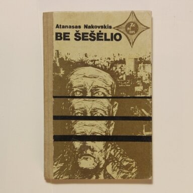 Be šešėlio : Fantastinės novelės