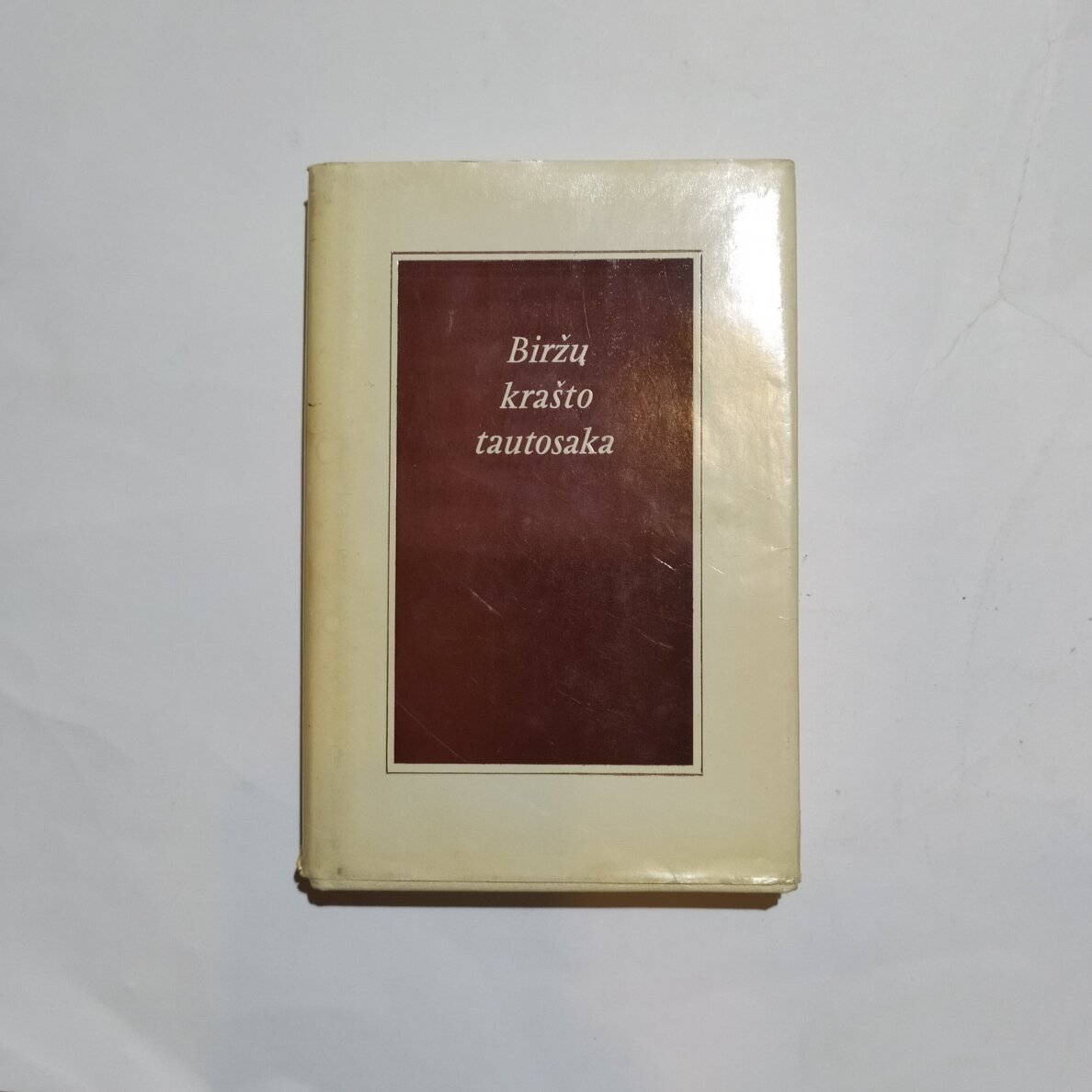 Biržų krašto tautosaka Biržų krašto tautosaka