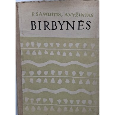 Birbynės Birbynės