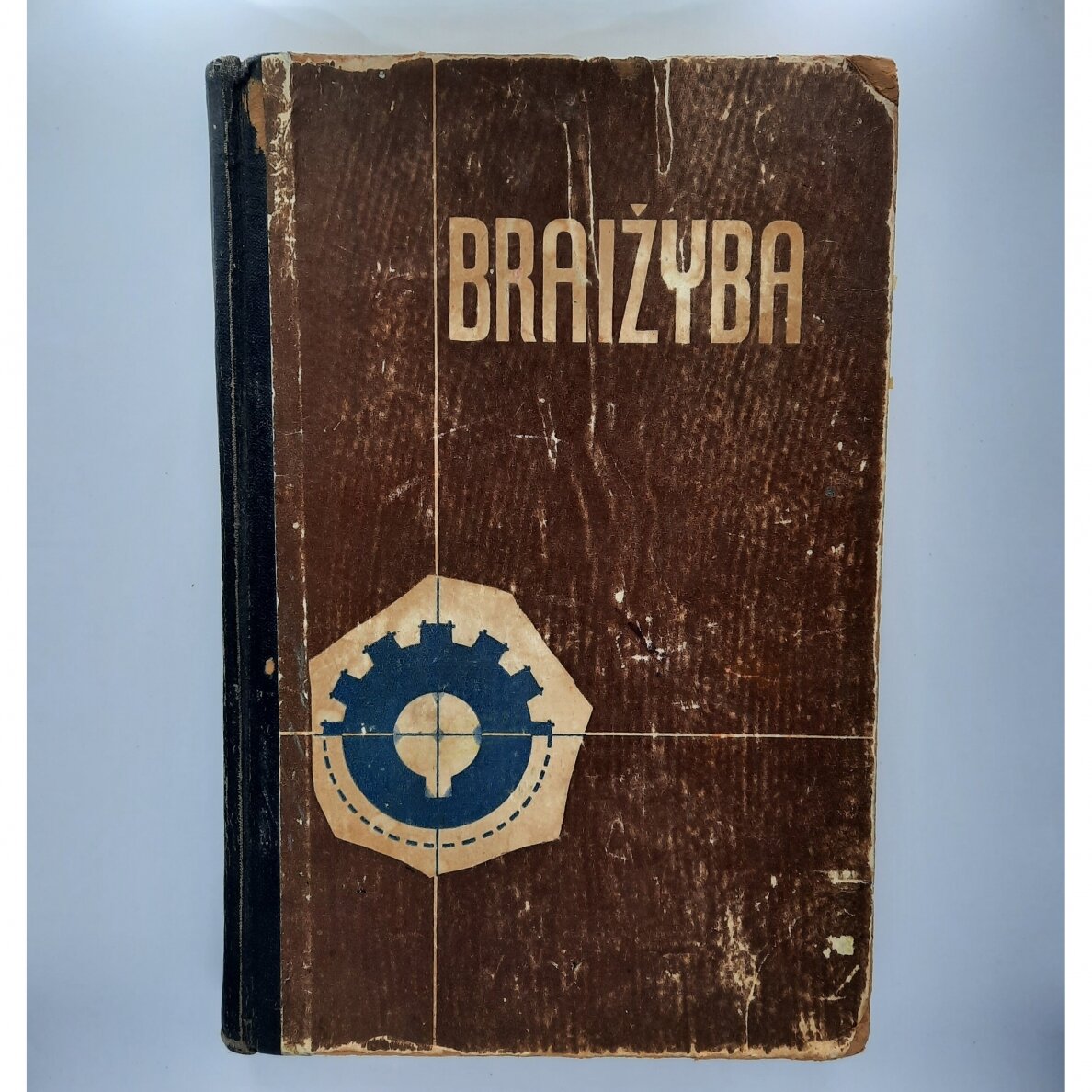 Braižyba Braižyba