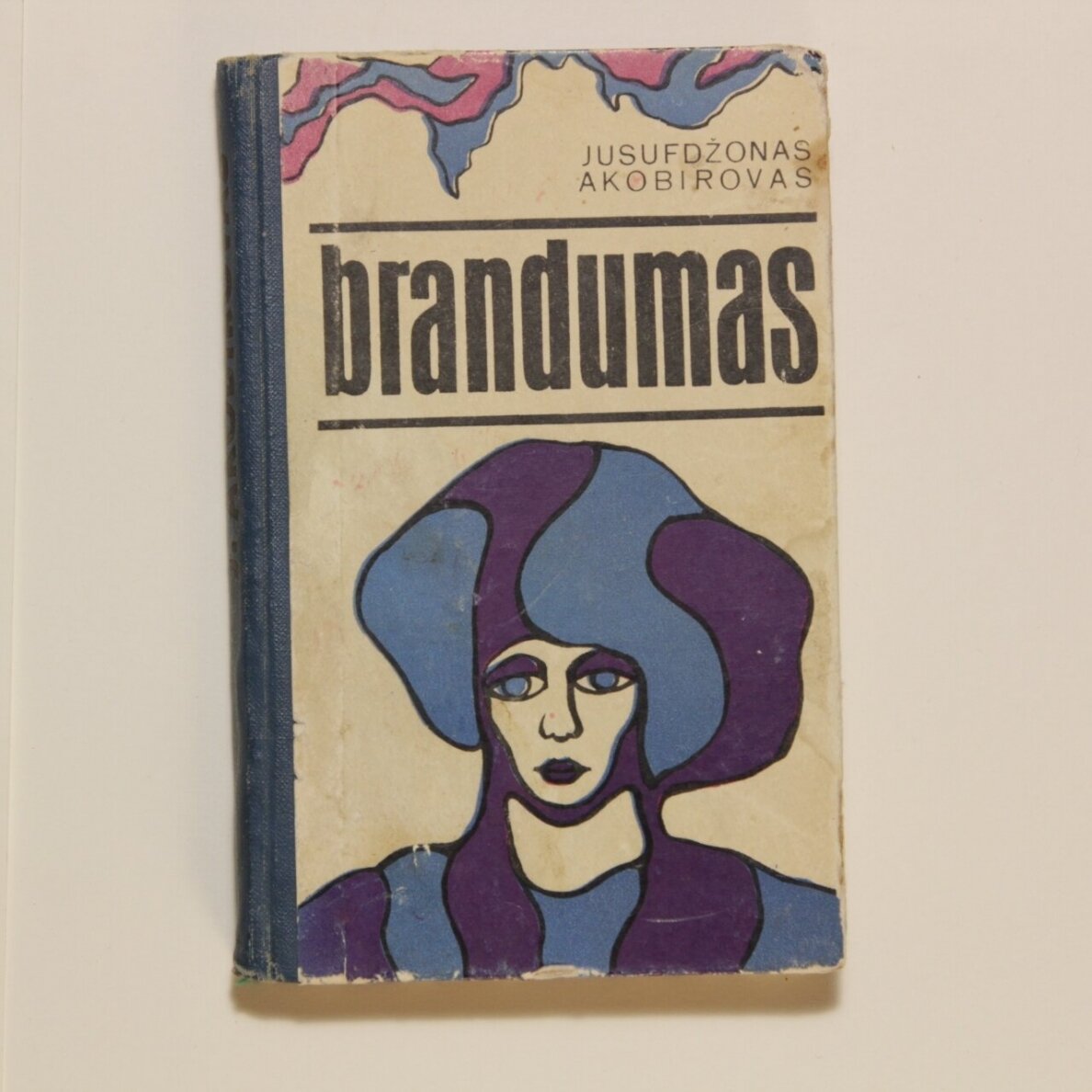Brandumas Brandumas