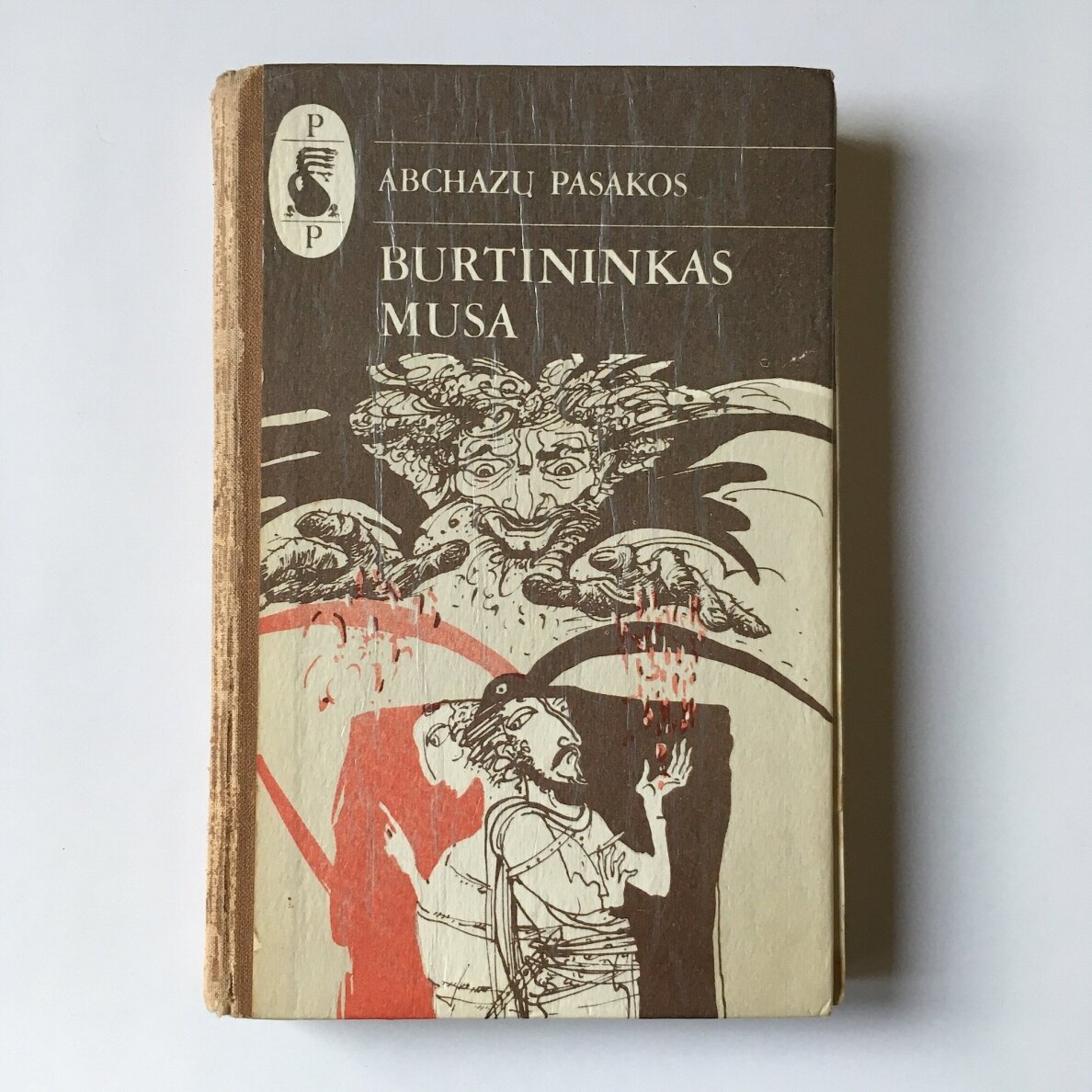 Burtininkas Musa : abchazų pasakos