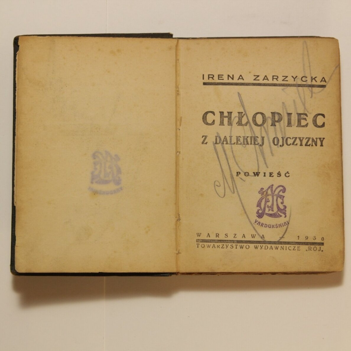 Chlopiec z dalekiej ojczyzny ; Okruch zaklętego zwierciadła 1 Chlopiec z dalekiej ojczyzny ; Okruch zaklętego zwierciadła 1