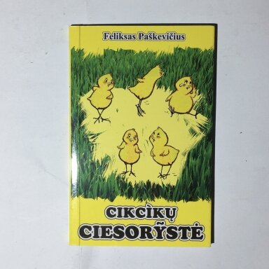 Cikcikų ciesorystė Cikcikų ciesorystė