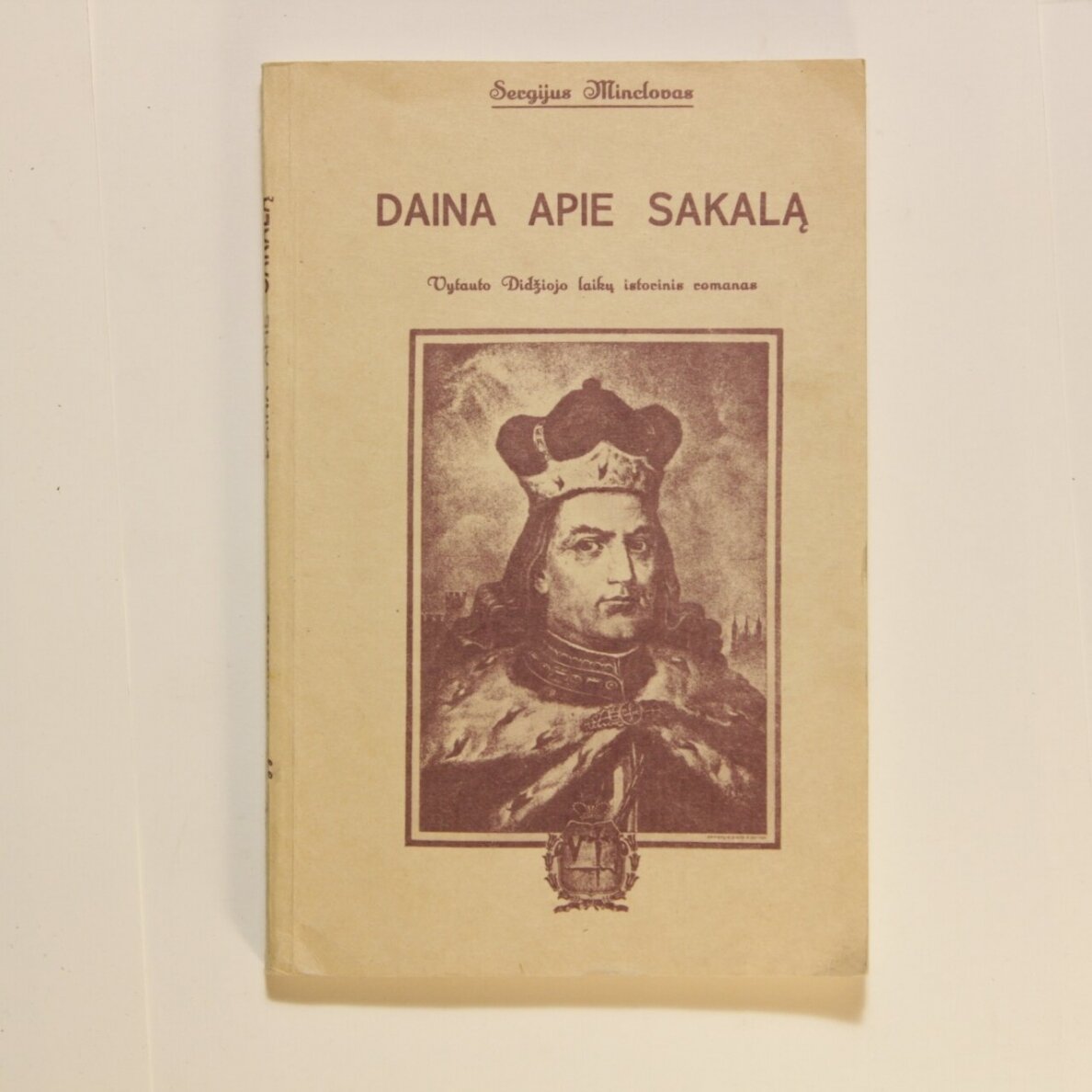 Daina apie sakalą Daina apie sakalą