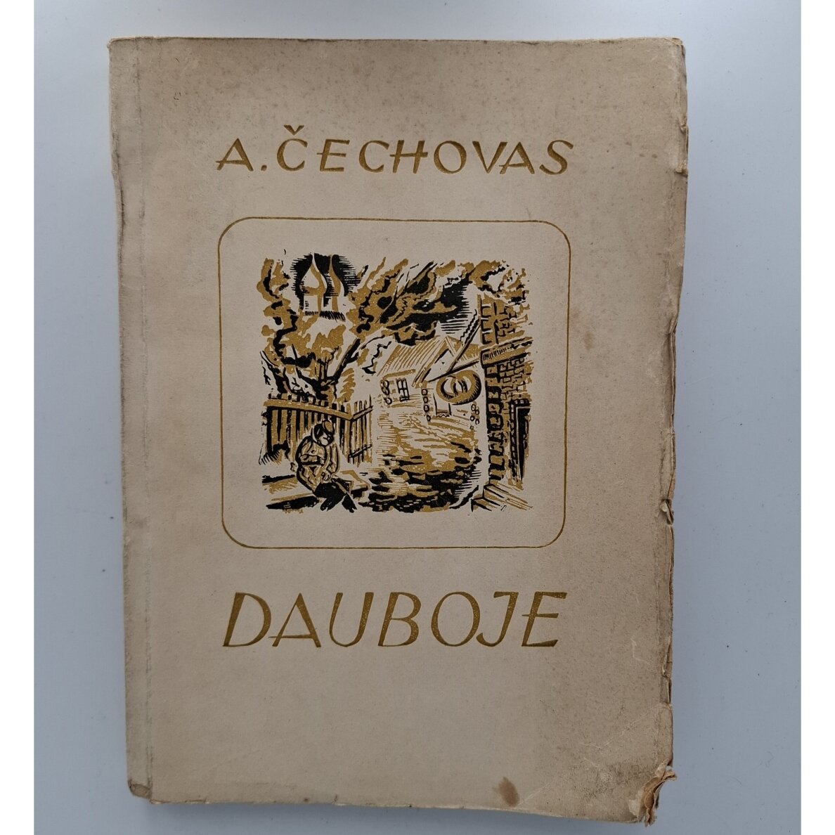 Dauboje Dauboje